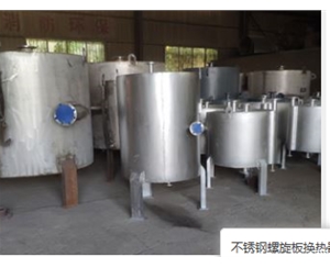 内蒙古螺旋板冷凝器